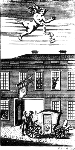 image-project-gutenberg image-project-gutenberg