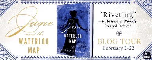 horizontal blog tour